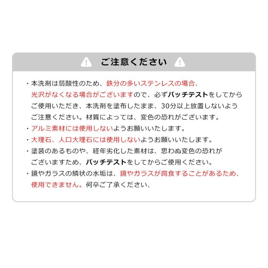 車 水垢落とし洗剤 スティック 車強力 お風呂 ワックス 車ガラス 鏡 スポンジ Mizuakashirazu450 ビーワンショップ 通販 Yahoo ショッピング