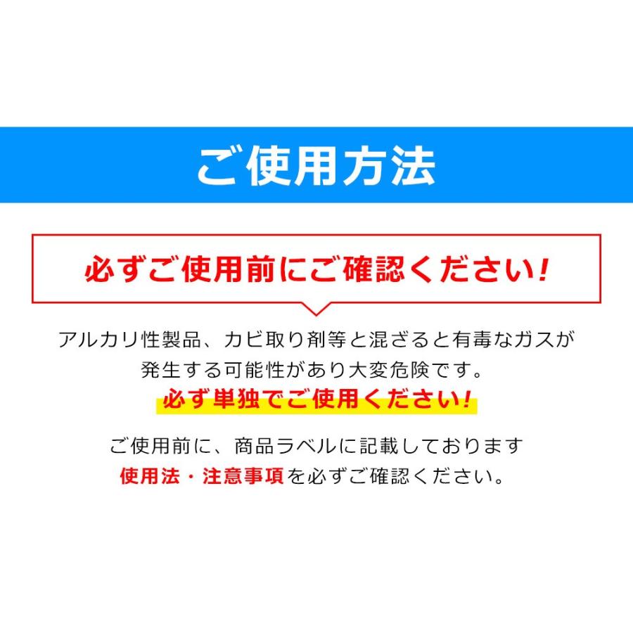 車 水垢落とし洗剤 スティック 車強力 お風呂 ワックス 車ガラス 鏡 スポンジ Mizuakashirazu450 ビーワンショップ 通販 Yahoo ショッピング