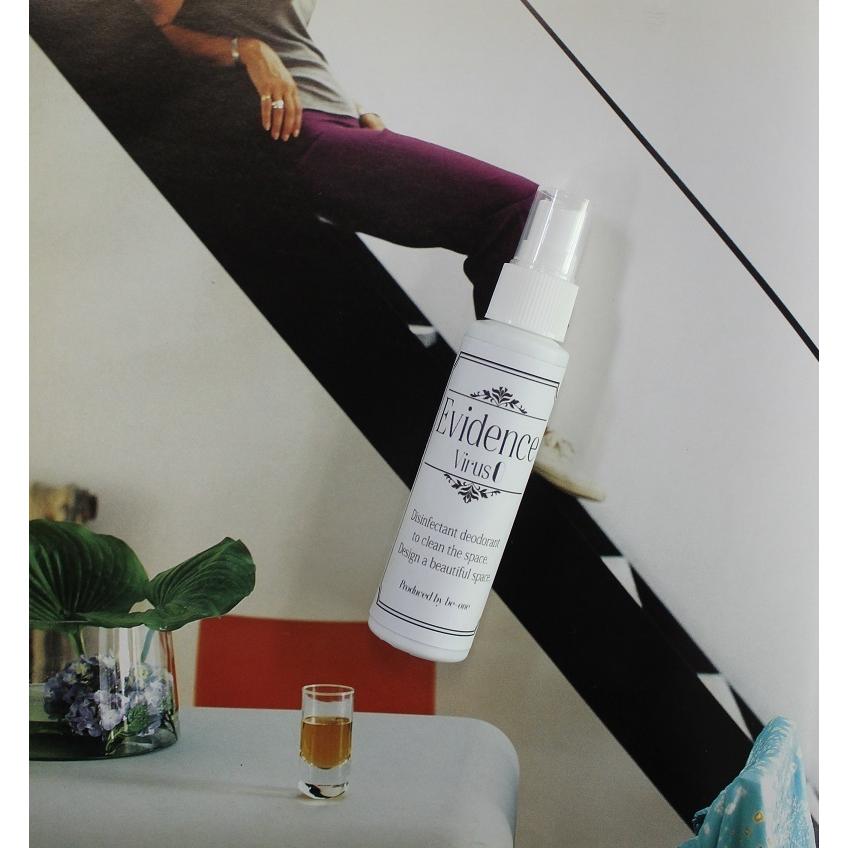 99.99%瞬間除菌剤・無臭マスクスプレー・ウィルス・悪臭を瞬間消臭剤、ウィルスゼロ、携帯用50mlスプレー2本100ml（税込・送料無料）即納 |  | 12