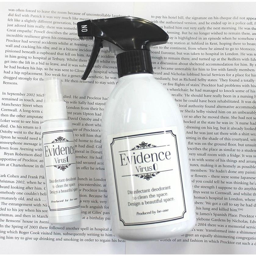 99.99%瞬間除菌剤・無臭マスクスプレー・ウィルス・悪臭を瞬間消臭剤、ウィルスゼロ、携帯用50mlスプレー2本100ml（税込・送料無料）即納 |  | 13