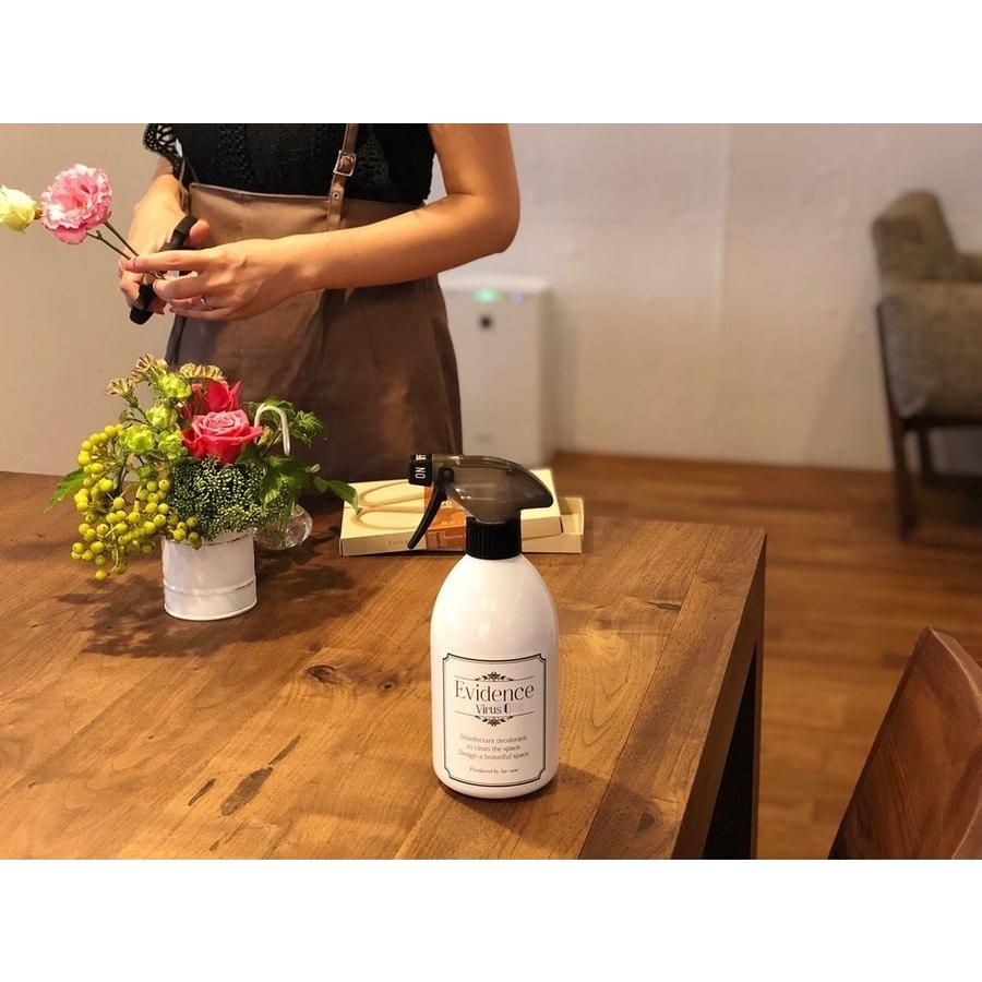 99.99%瞬間除菌剤・無臭マスクスプレー・ウィルス・悪臭を瞬間消臭剤、ウィルスゼロ、携帯用50mlスプレー2本100ml（税込・送料無料）即納 |  | 08