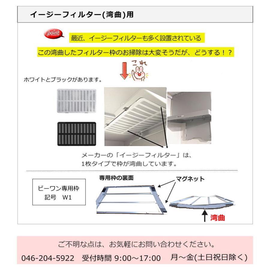 OLYMPUS オリンパス PEN フード フィルター セット G-278 OLYMPUS