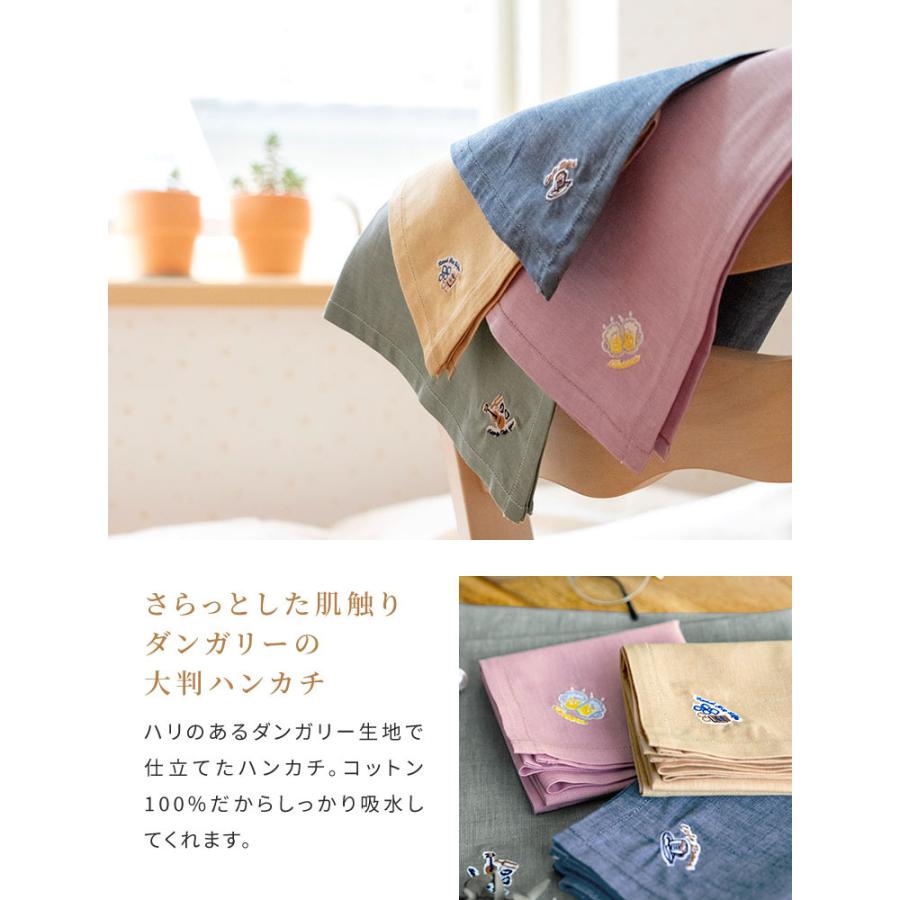 ブランド綿ハンカチ ecorideworld-store_hankachi-101