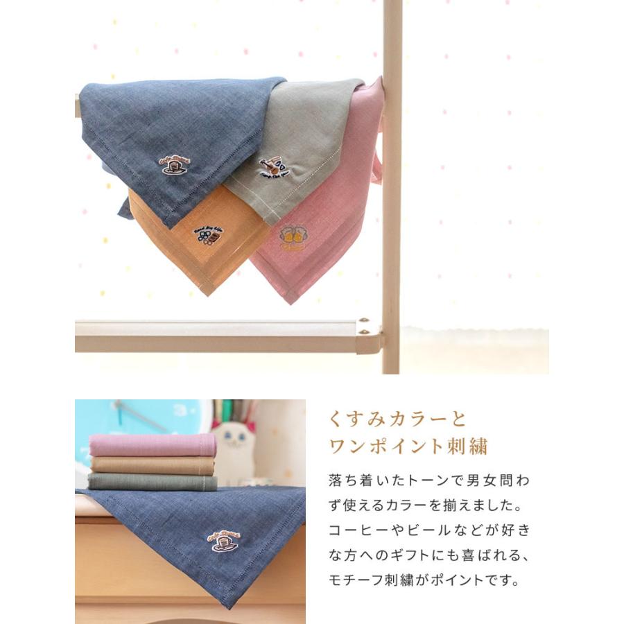 専用★45R タペットダンプダンガリーのハンカチーフ刺繍ブラウス 2 花柄 ハンカチ 選べる 2枚セット ダンガリー ワンポイント刺繍 日本製