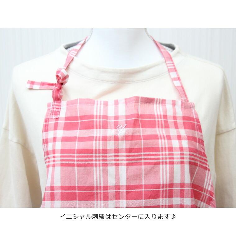 エプロン 刺繍 イニシャル Home リネンエプロンへのイニシャル刺繍