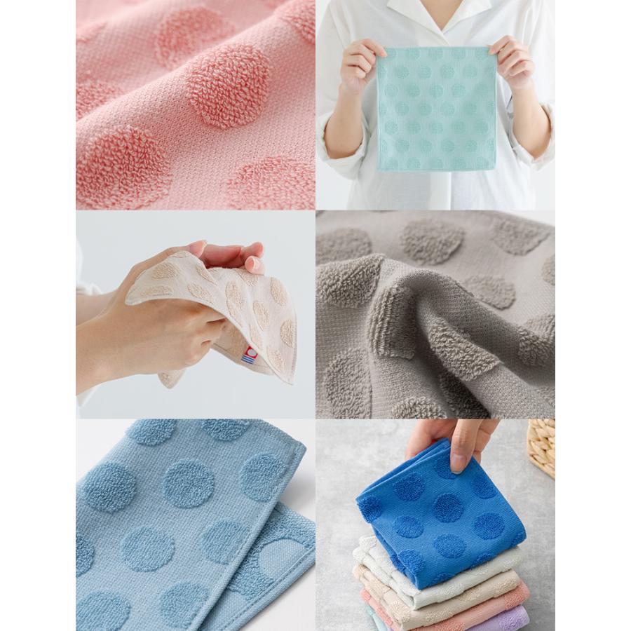今治タオル（imabari towel） 水玉ジャガード 1枚 約20×20cm 日本製 綿