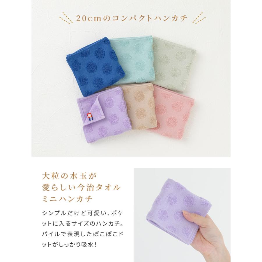 花冷え。　乙女改革CD &Tシャツ 五枚　タオル2枚セット 楽天市場】【受注生産】【2025 PLAYERS GOODS】#39伊藤裕季也