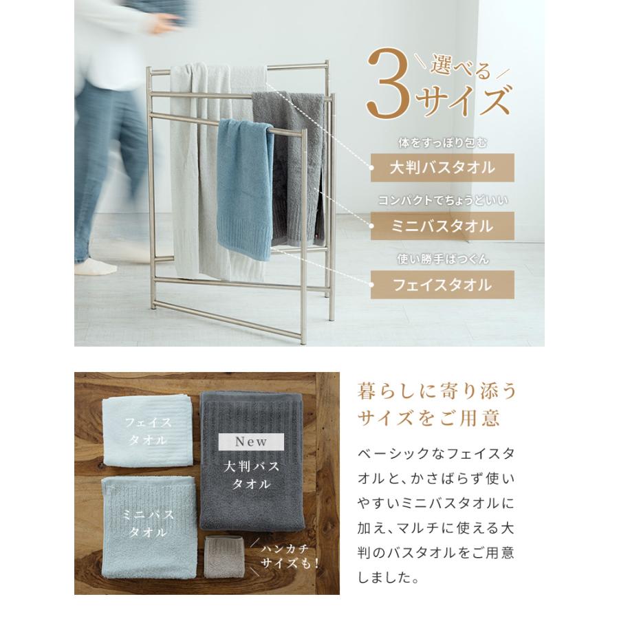 今治タオル フェイスタオル リブ 1枚 約34×85cm 日本製 綿100% 今治 吸水 速乾 薄手 | 今治タオル | 12