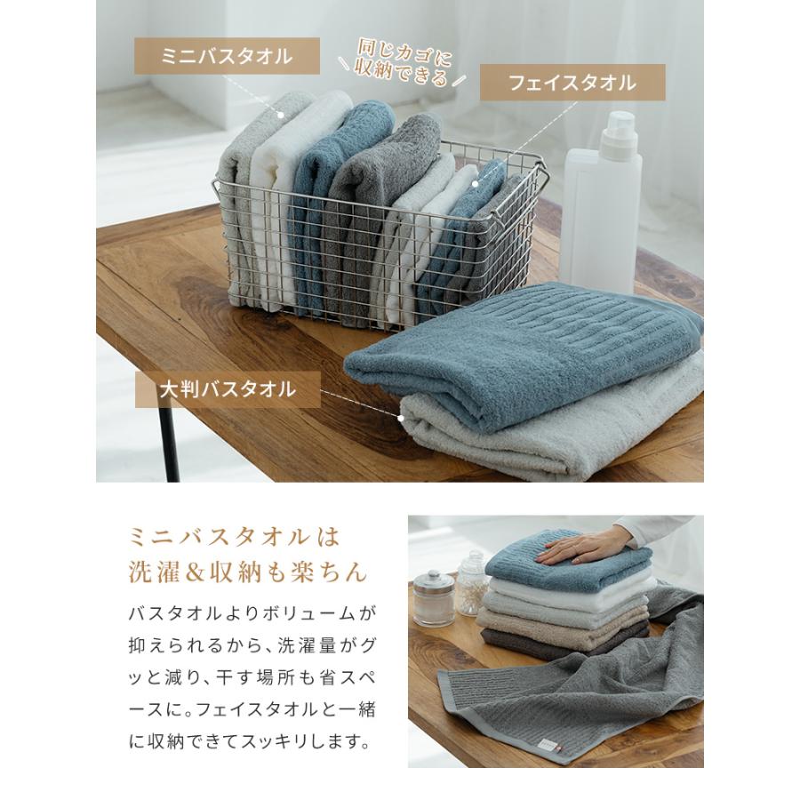 今治タオル フェイスタオル リブ 1枚 約34×85cm 日本製 綿100% 今治 吸水 速乾 薄手 | 今治タオル | 14