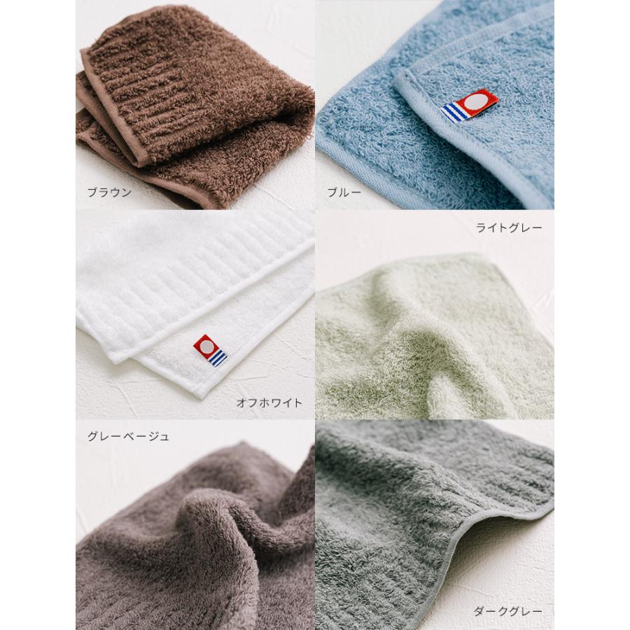 今治タオル（imabari towel） ハンカチ 1枚 ミニリブハンカチ 20×20cm