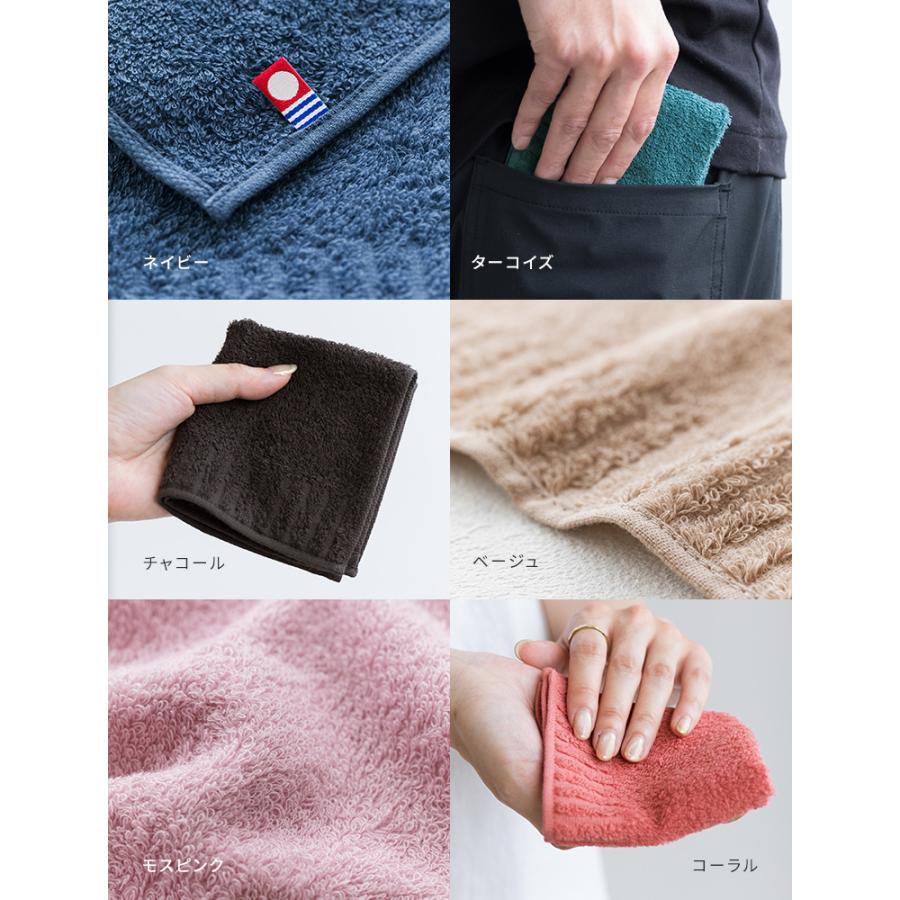 今治タオル（imabari towel） ハンカチ 1枚 ミニリブハンカチ 20×20cm