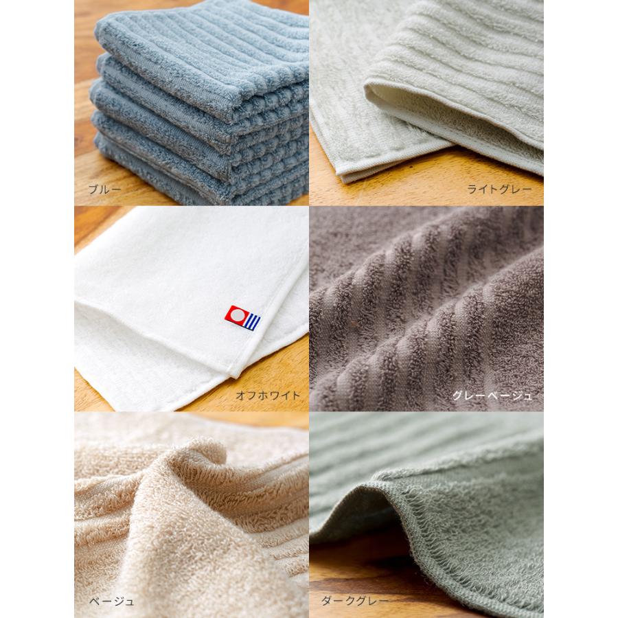 今治タオル ハンカチ スクエアリブ 1枚 25×25cm 日本製 メンズ レディース 綿100％ タオルハンカチ ハンカチタオル ハンドタオル ギフト | 今治タオル | 19