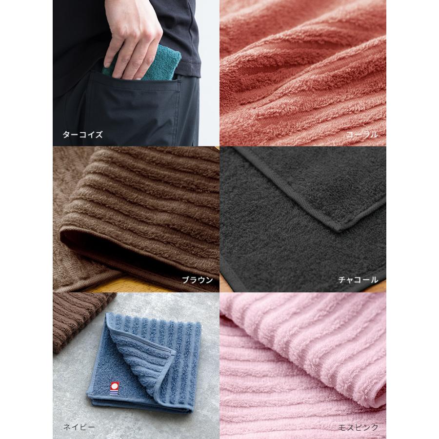 今治タオル（imabari towel） ハンカチ スクエアリブ 6枚セット 25