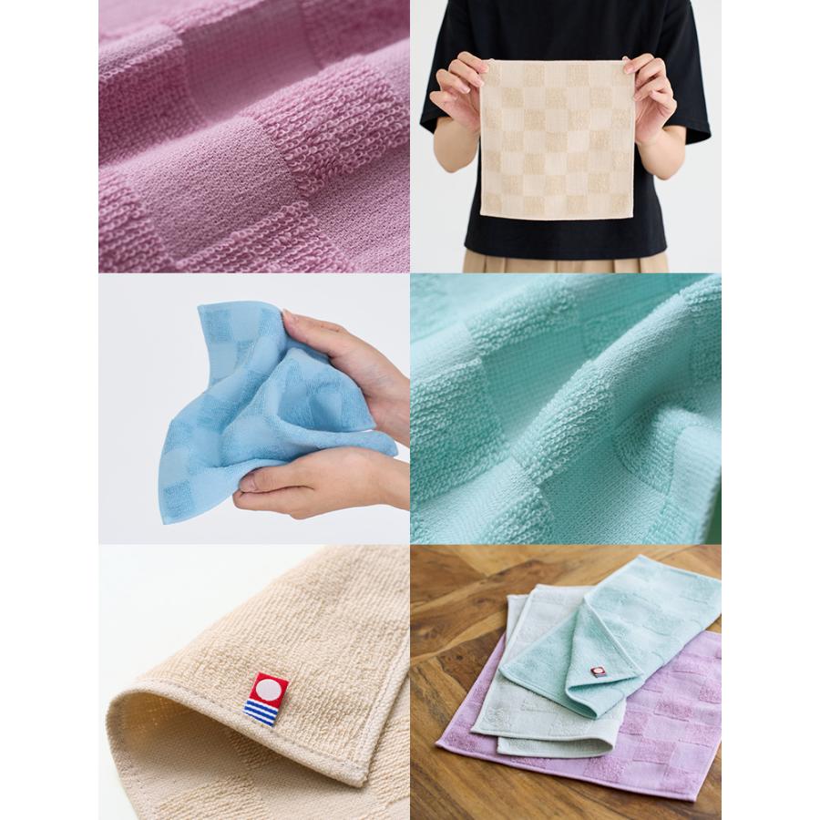 今治タオル（imabari towel） ハンカチ 市松ジャガードハンカチ 約20