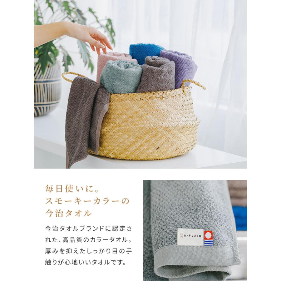 めぞん一刻　ハンカチタオル 4枚セット 000000004785_RvZDWFf.jpg