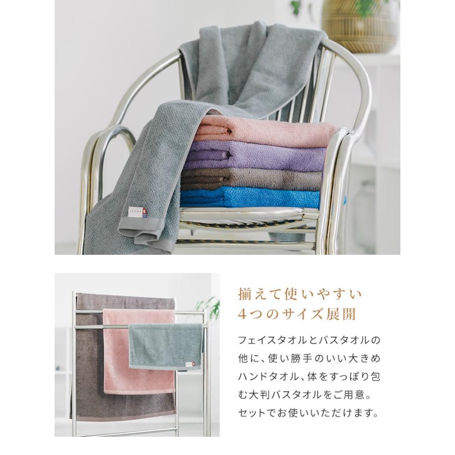 タオル4 Amazon｜kosugizen フェイスタオル 4色 34×80㎝ 泉州タオル4柄