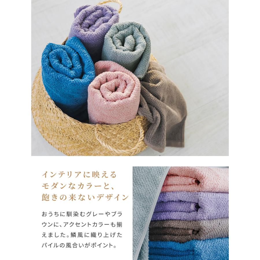 Eve タオル　まとめ売り Eve タオル まとめ売り