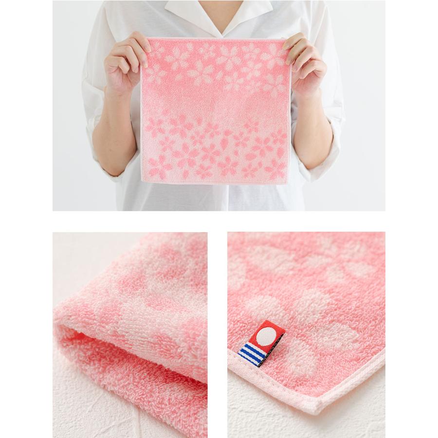 今治タオル（imabari towel） 桜 3枚セット 約25×25cm 日本製 綿100