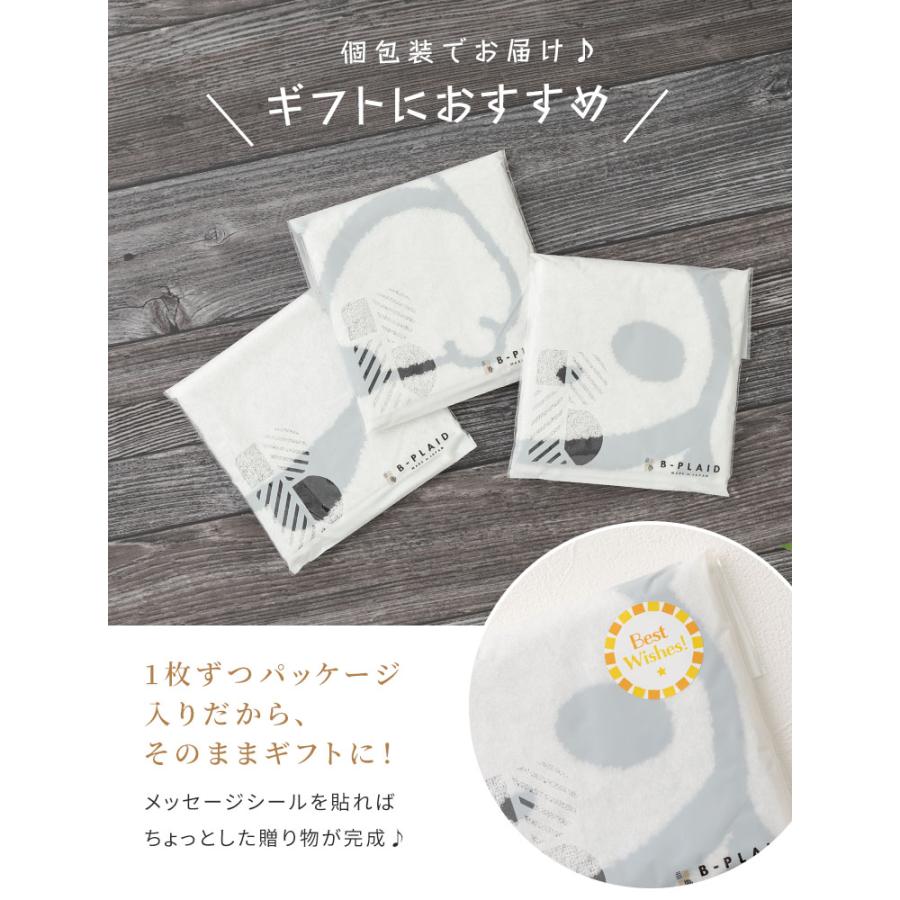 ハンドメイド＊ぱんだパッチタオル❤︎2枚set k04mh_01.jpg