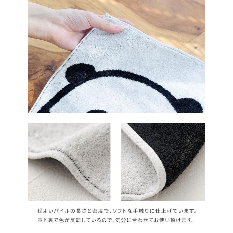 今治タオル（imabari towel） ぱんだ 3枚セット 約25×25cm 日本製 綿