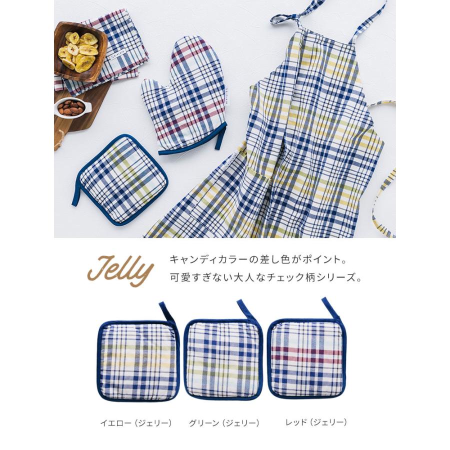 鍋敷き 耐熱 おしゃれ 北欧 布製 日本製 四角 コットン 19×19cm 全9柄