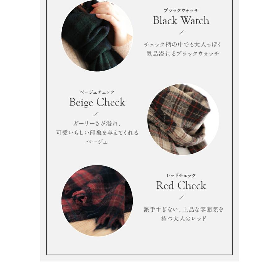 ストール 日本製 ウールガーゼストール Lサイズ 62&times;180cm 毛100％ マフラー