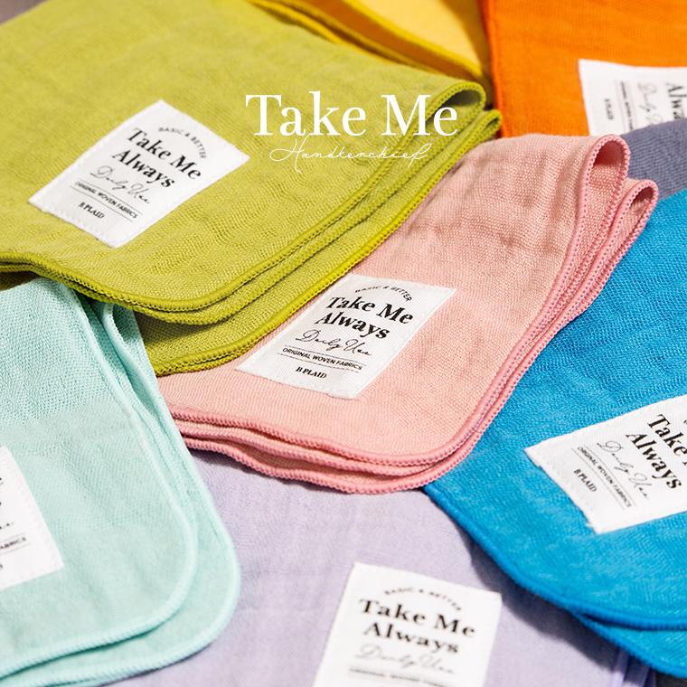 ハンカチ 3枚セット ガーゼハンカチ Take Me ミニハンカチ 3重ガーゼ 