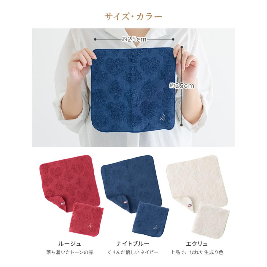 今治タオル トランプ 1枚 イニシャル刺繍 約25×25cm 日本製 綿 今治タオル トランプ 1枚 イニシャル刺繍 約25×25cm 日本製 綿