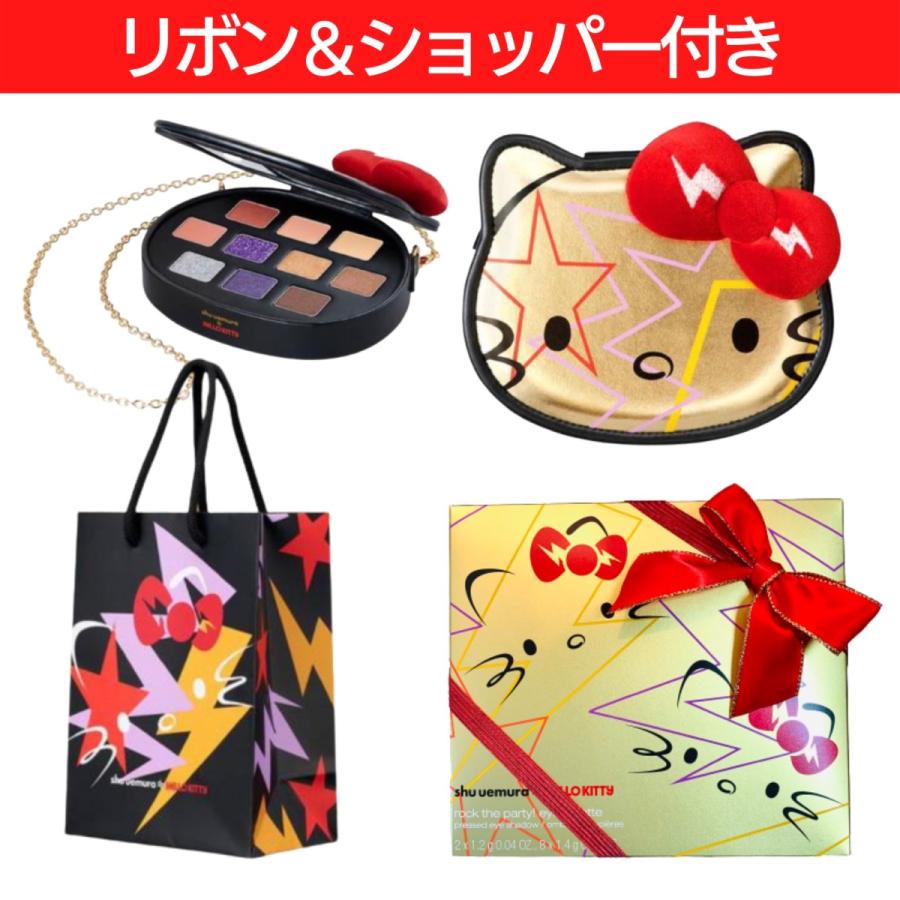 キティの限定ショッパー付き shu uemura シュウ ウエムラ × ハロー