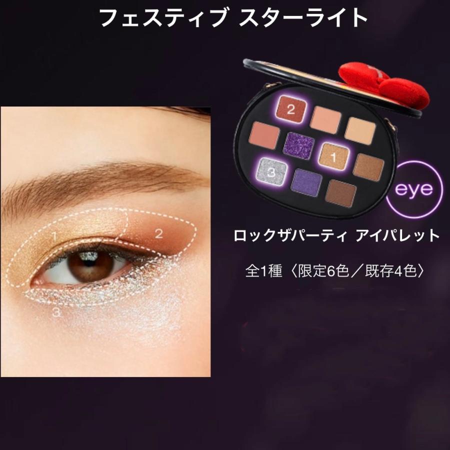 大人の上質 シュウウエムラ ハローキティ ポーチ ショッパー yes