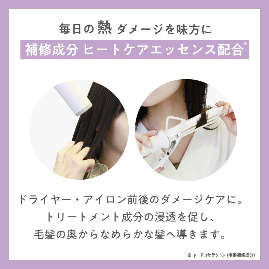 plus eau ヘアバーム プリュスオー メルティバーム 40g plus eau ヘアバーム プリュスオー メルティバーム 40g