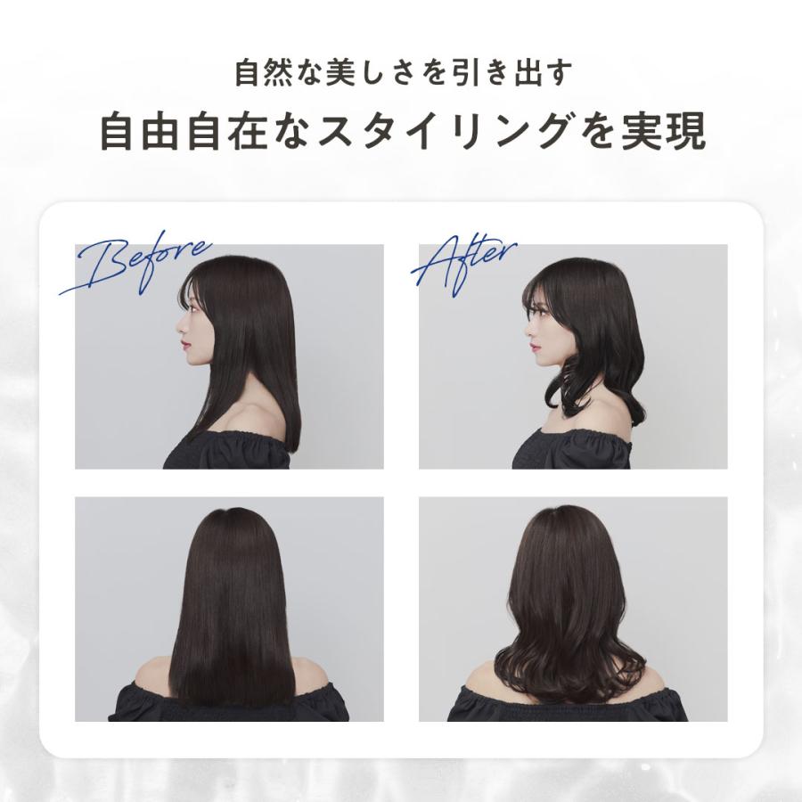 プリュスオー　メルティバーム、メロウオイル、カールフィックスオイル プリュスオー カールフィックスオイル｜pluseau（プリュスオー