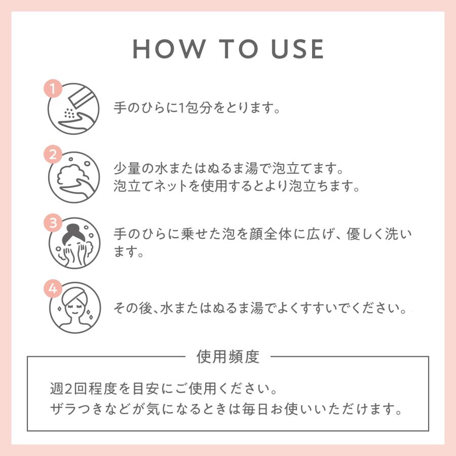 クレージュ ポアクリアパウダー | CLAYGE | 10