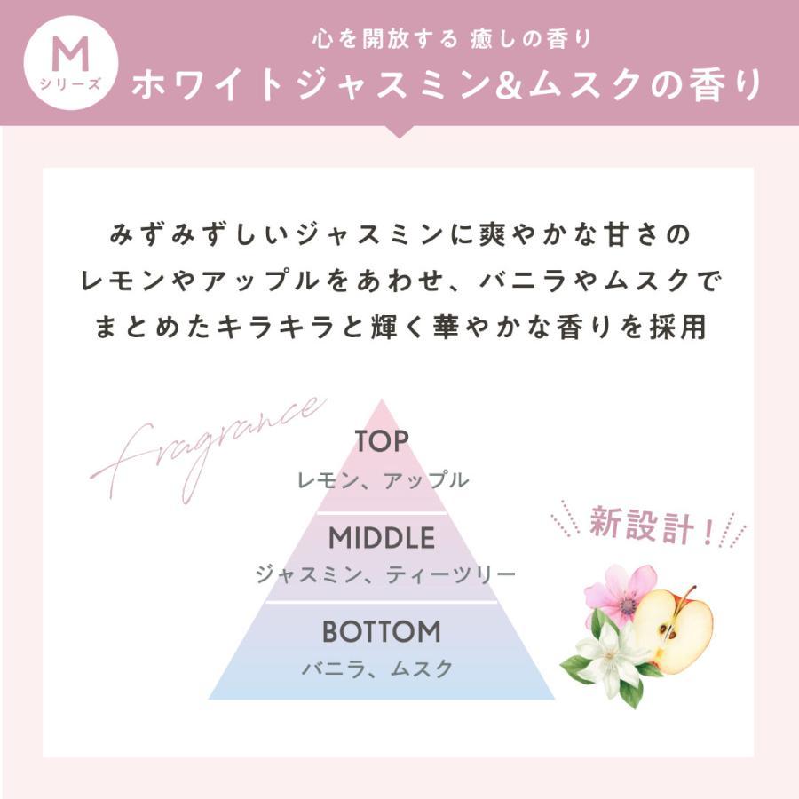 CLAYGE（クレージュ） シャンプートリートメント ミネラルリペアオイル