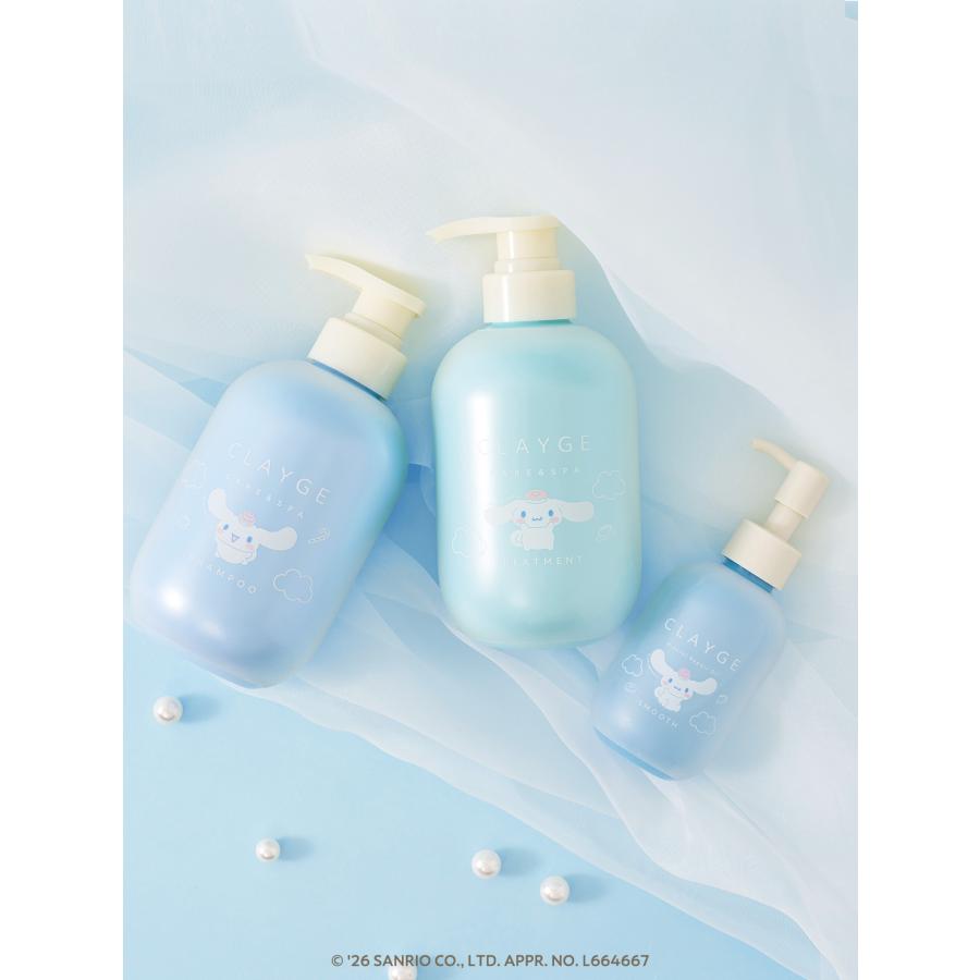 CLAYGE（クレージュ） シャンプー&トリートメントSR シナモロール 限定