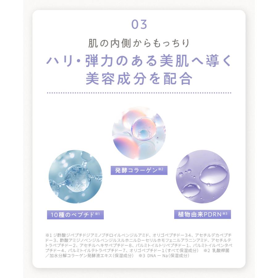 CLAYGE（クレージュ） リニューイング クレンジングセラムバーム 95g