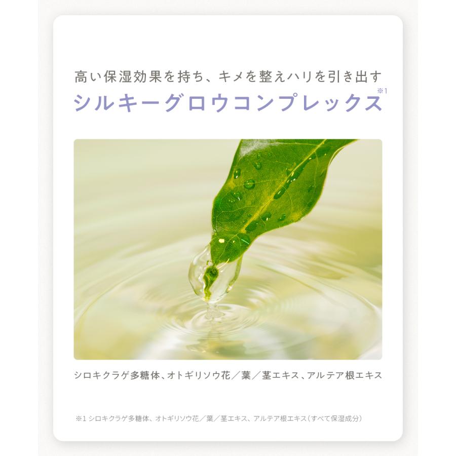 CLAYGE（クレージュ） リニューイング クレンジングセラムバーム 95g