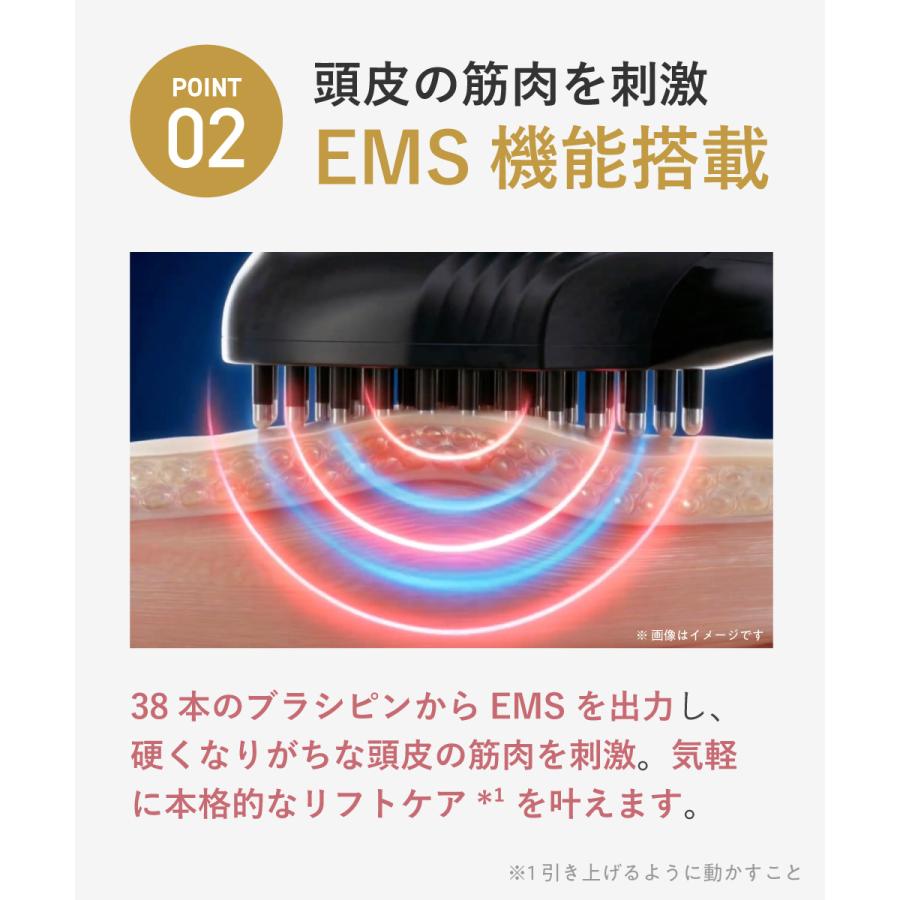 plus eau（プリュスオー） ケアレクト トリートメントプロ 超音波