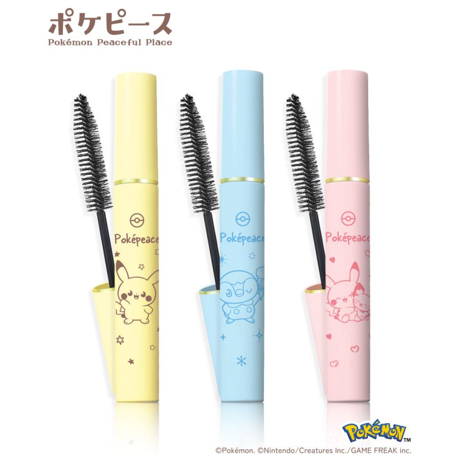 plus eau（プリュスオー） ポイントリペア ポケピース スペシャル