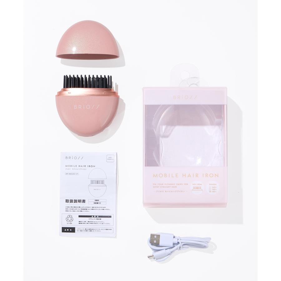BRiOSS（ブリオス） ヘアアイロン モバイル ミニ ブラシ 充電式