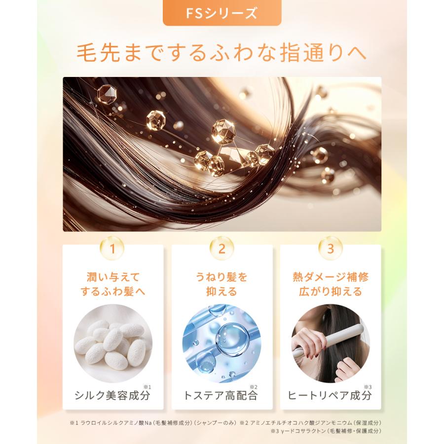 CLAYGE（クレージュ） シャンプー トリートメント 詰め替え 単品 400ml