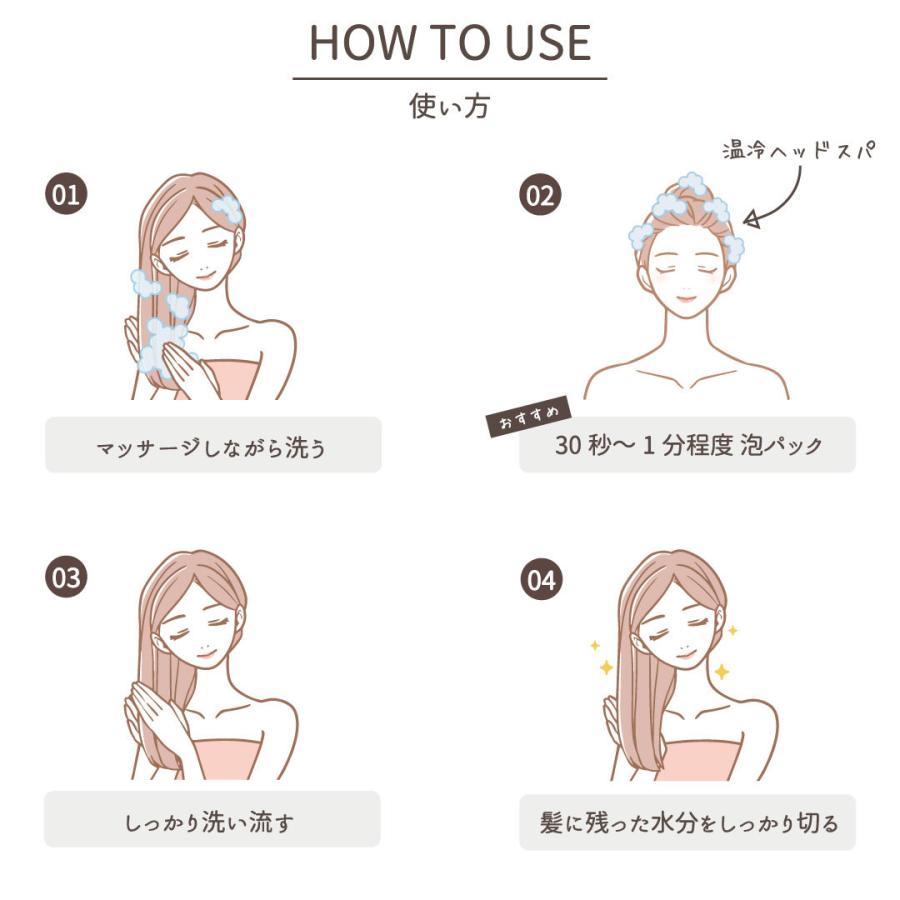 シャンプー 詰め替え トリートメント Clayge クレージュ ヘアケア 頭皮ケア ダメージ髪 ノンシリコン 美proshop 通販 Yahoo ショッピング