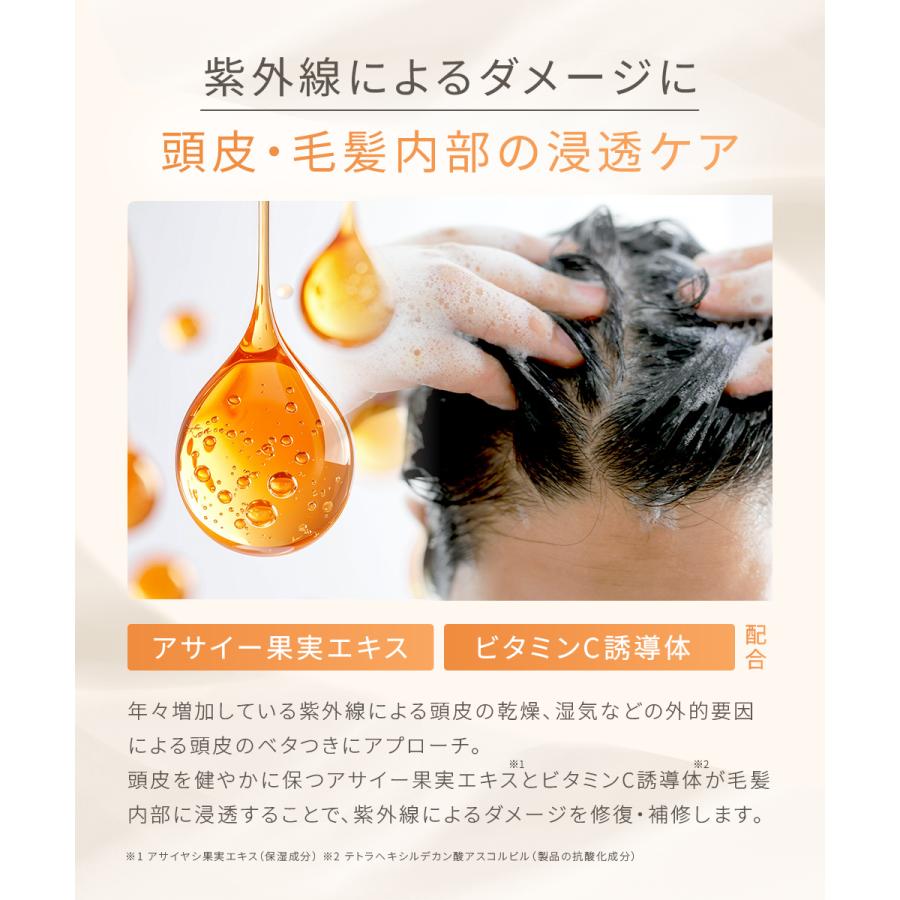 クレージュ シャンプー トリートメント 詰め替え 単品 400ml CLAYGE FS フェザーシルキー ノンシリコンシャンプー 詰替え アミノ酸シャンプー レフィル ふんわり | CLAYGE | 23