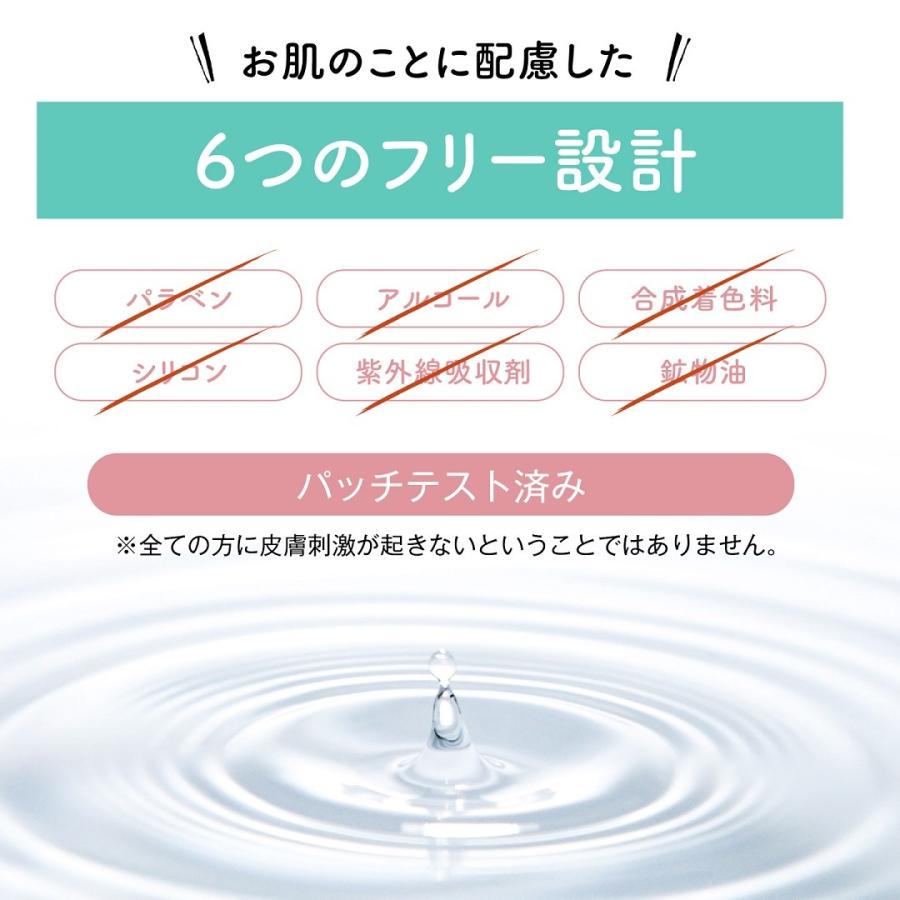 クレンジングバーム クレージュ CLAYGE 限定品 V モイスト クリア ホワイトティー 桜 ビタミン誘導体 まつエクOK 毛穴 保湿 乾燥肌 メイク落とし｜b-proshop｜17