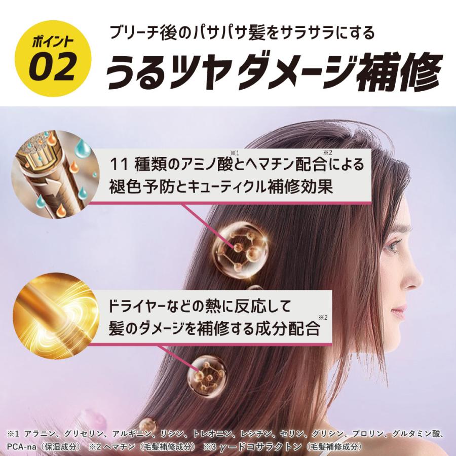 plus eau 単品 プリュスオー カラーシャンプー 280ml ポンプ plus eau 単品 プリュスオー カラーシャンプー 280ml ポンプ