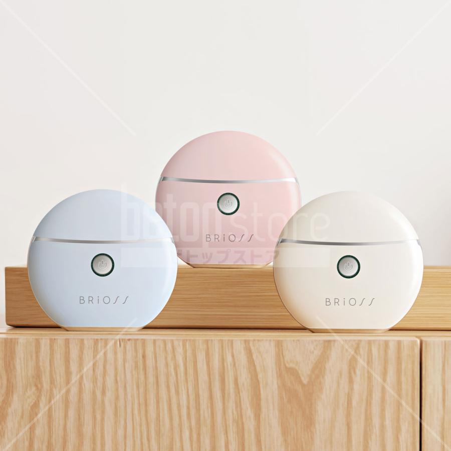 BRiOSS 美顔器 チャームリフト ブリオス 温感 多機能電動 かっさ BRiOSS 美顔器 チャームリフト ブリオス 温感 多機能電動 かっさ
