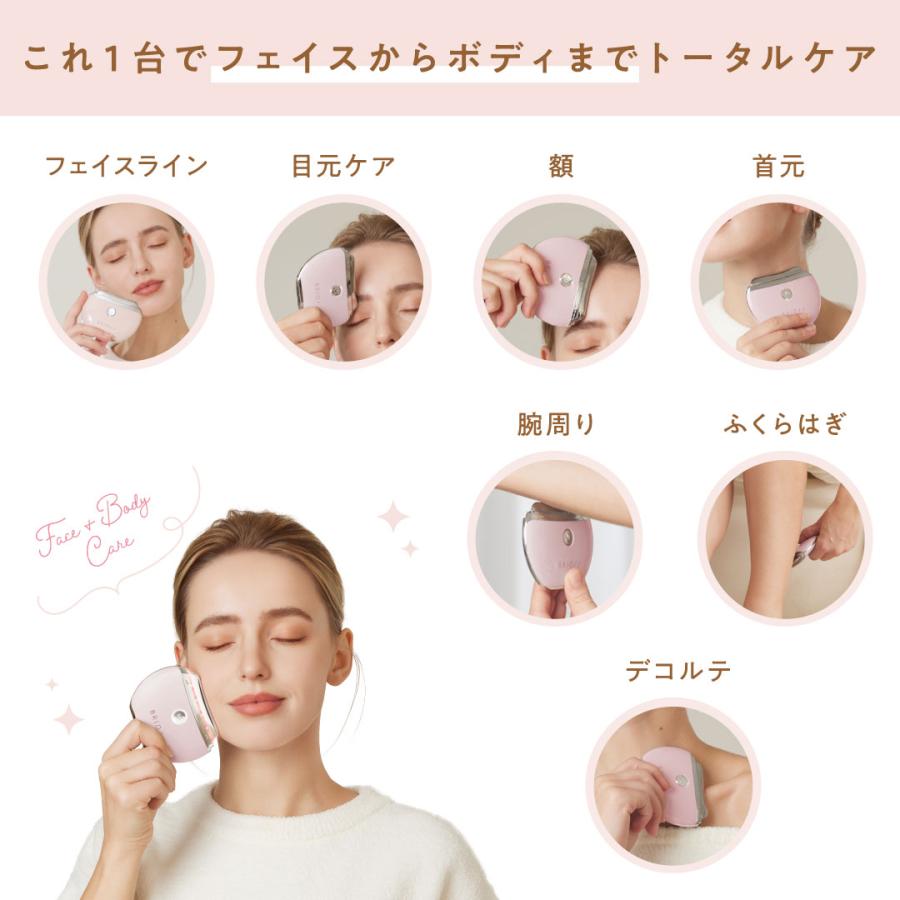 BRiOSS 美顔器 チャームリフト ブリオス 温感 多機能電動 かっさ BRiOSS 美顔器 チャームリフト ブリオス 温感 多機能電動 かっさ