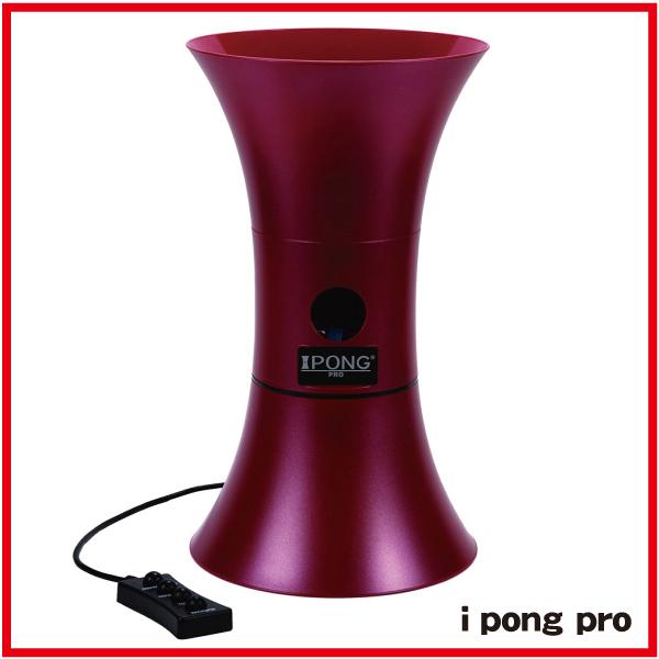i pong pro アイポン プロ 自動卓球マシン 【首振り・球回転機能付き 