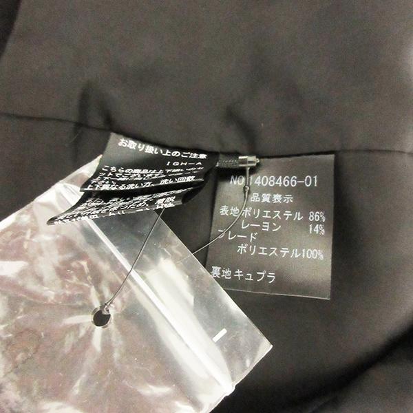 Chloe *未使用タグ付き クロエ フォーマル セットアップ