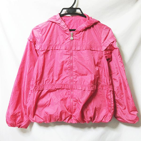 MONCER モンクレール キッズ ジャケット ジップパーカー PRAGUE プラグ